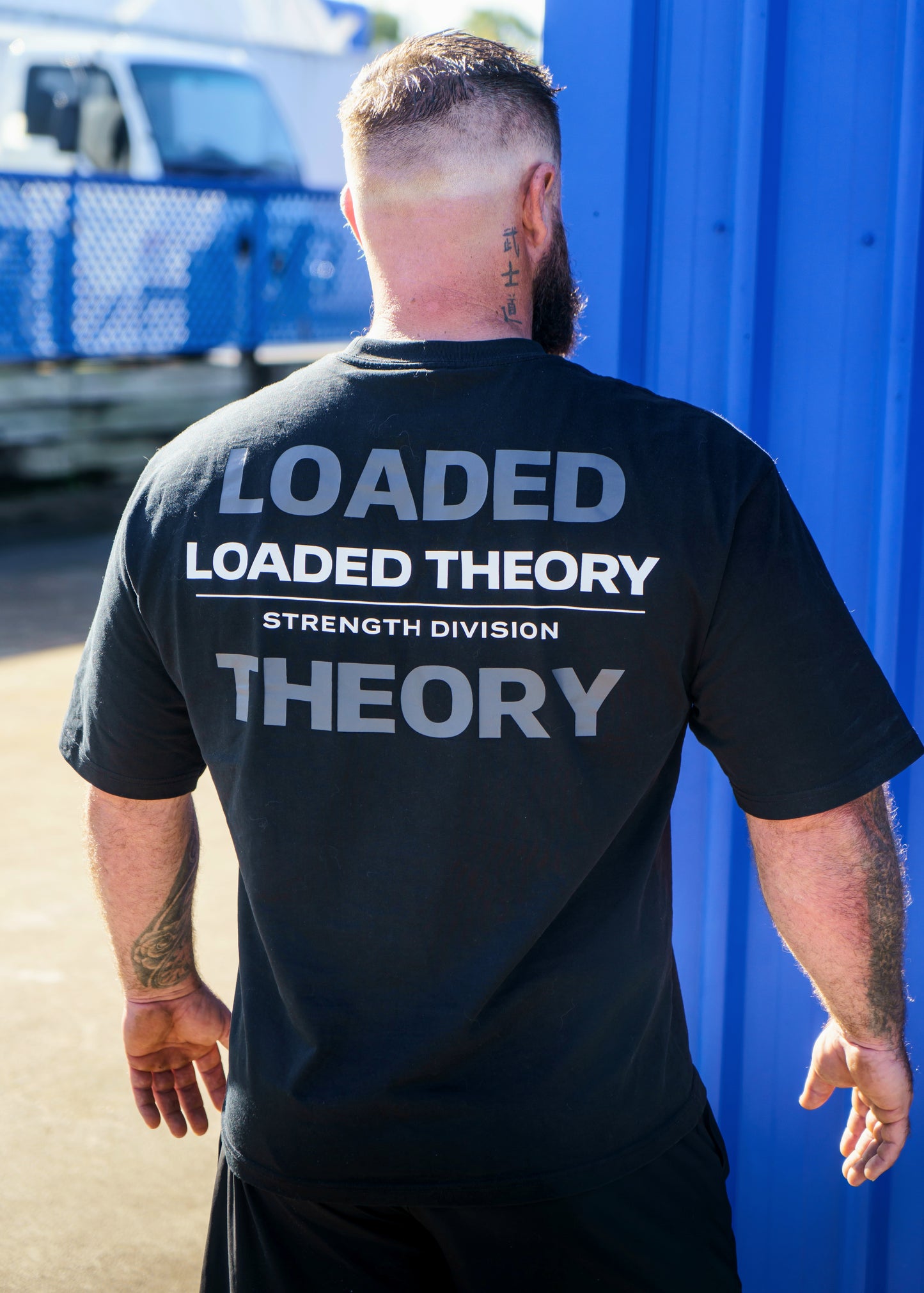 Strength Division Oversized Tee - Limited Edition